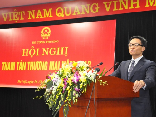 ກອງປະຊຸມຜູ້ທີ່ປຶກສາດ້ານການຄ້າປີ 2013